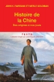 Couverture Histoire de la Chine Editions Tallandier (Texto) 2013