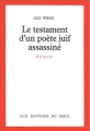 Couverture Le testament d'un poète juif assassiné Editions Seuil (Cadre rouge) 1980