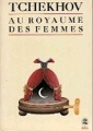 Couverture Au Royaume des femmes, suivi de Ariadna, Monseigneur et Le Meurtre Editions Le Livre de Poche 1992