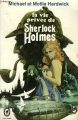 Couverture La vie privée de Sherlock Holmes Editions Librairie des  Champs-Elysées  1972