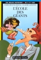 Couverture L'École des géants Editions Bayard (Les belles histoires) 1996