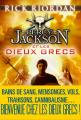 Couverture Percy Jackson et les Dieux Grecs Editions Albin Michel (Jeunesse - Wiz) 2014