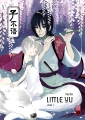 Couverture Little Yu, tome 1 Editions Urban China 2015