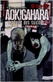 Couverture Aokigahara : La forêt des suicidés Editions Atlantic BD 2013