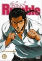 Couverture School Rumble, tome 11 Editions Pika 2009