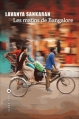 Couverture Les Matins de Bangalore Editions Liana Lévi (Littérature étrangère) 2014