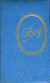 Couverture Boy Editions Grasset 1973