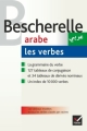 Couverture Arabe : Les verbes Editions Hatier (Bescherelle) 2008