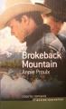 Couverture Brokeback mountain Editions France Loisirs (Courts romans & autres nouvelles) 2006