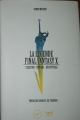 Couverture La légende Final Fantasy X : Création, univers, décryptage Editions Third (RPG) 2015