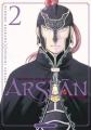 Couverture The Heroic Legend of Arslân, tome 02 Editions Kurokawa (Shônen) 2015
