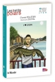 Couverture I love Lyon Editions Le Monde (Les petits polars) 2015
