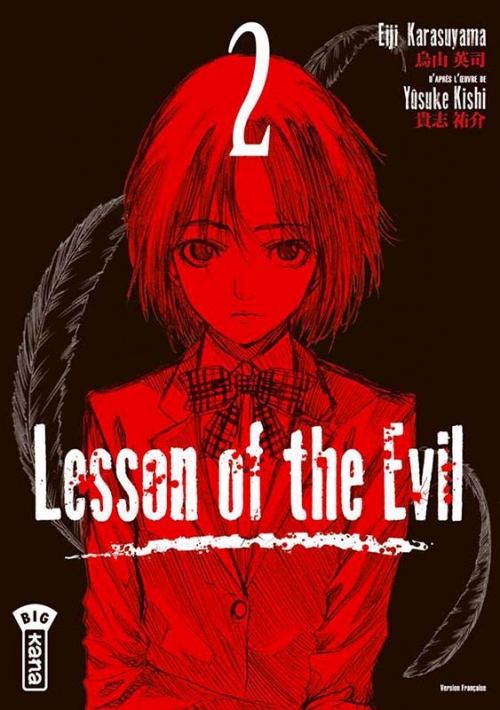 Couverture Lesson of the evil, tome 2