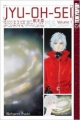 Couverture Jyu-Oh-Sei, book 1 Editions Tokyopop 2008