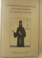 Couverture Apparition et miracles de Saint Ephrem le nouvel-apparu Editions Monastère saint Antoine le grand 1995