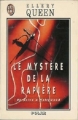 Couverture Le Mystère de la Rapière Editions J'ai Lu 1992