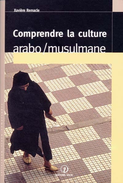Couverture Comprendre la culture arabo/musulmane