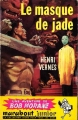 Couverture Bob Morane, tome 019 : Le masque de jade Editions Marabout (Junior) 1956