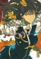 Couverture Witchcraft Works, tome 5 Editions Kana (Shônen) 2015