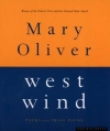 Couverture West Wind Editions Mariner Books 1998
