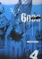 Couverture 6000, tome 4 Editions Komikku 2015
