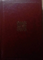Couverture Sélection du livre : Malevil, Kizzy, la petite gitane, La femme-piège, Les rois de la valse Editions Sélection du Reader's digest 1974