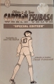 Couverture Captain Tsubasa World Young - Spécial Edition Editions J'ai Lu (Manga) 2004