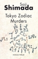 Couverture Tokyo Zodiac Murders Editions Rivages (Thriller) 2010
