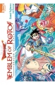 Couverture Dragon Quest - Emblem of Roto, tome 05 Editions Ki-oon (Shônen) 2014