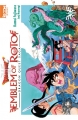 Couverture Dragon Quest - Emblem of Roto, tome 12 Editions Ki-oon (Shônen) 2015