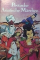 Couverture Poetische Asiatische Märchen Editions Prisma 1979