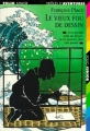 Couverture Le Vieux fou de dessin Editions Folio  (Junior - Drôles d'aventures) 1997
