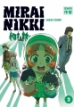 Couverture Mirai Nikki, tome 03 Editions Casterman (Sakka) 2009