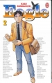 Couverture Eagle, tome 02 Editions J'ai Lu (Manga) 2005