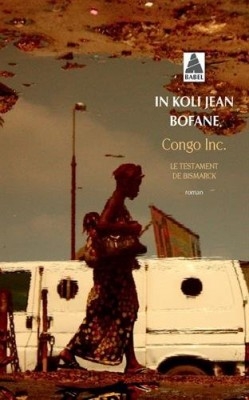 Couverture Congo Inc. : Le testament de Bismarck