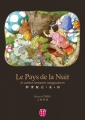 Couverture Le Pays de la Nuit et autres instants imaginaires Editions Nobi nobi ! 2015