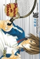 Couverture Prince du tennis, tome 30 Editions Kana (Shônen) 2010