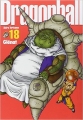 Couverture Dragon Ball, perfect, tome 18 Editions Glénat 2012