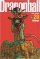Couverture Dragon Ball, perfect, tome 20 Editions Glénat 2012