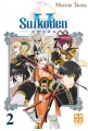 Couverture Suikoden V, tome 2 : Le château de l'aurore Editions Kazé (Shônen) 2010
