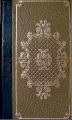 Couverture Histoire de la civilisation : Notre héritage oriental Editions Cercle du bibliophile 1967