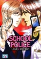 Couverture Shcool Police : Love mission Editions IDP (Boy's love) 2014