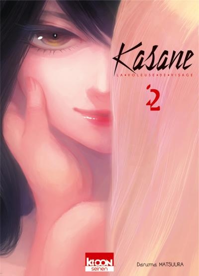 Couverture Kasane : La voleuse de visage, tome 02