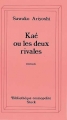Couverture Kaé ou les deux rivales Editions Stock (La Cosmopolite) 1990