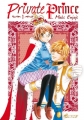 Couverture Private Prince, tome 1 Editions Asuka 2009