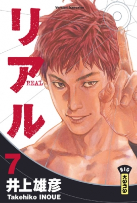 Couverture Real, tome 07