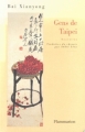 Couverture Gens de Taipei Editions Flammarion 1997