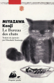 Couverture Le Bureau des chats Editions Philippe Picquier (Poche) 2009