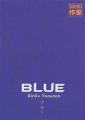 Couverture Blue Editions Casterman 2004