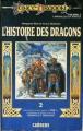 Couverture Dragonlance : Chroniques de Dragonlance, tome 2 : Dragons d'une nuit d'hiver Editions Carrère (LanceDragon) 1987